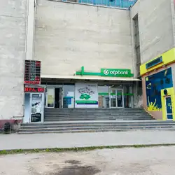 Лабораторія ЦМЕД - Ювілейний проспект, 56, Харків