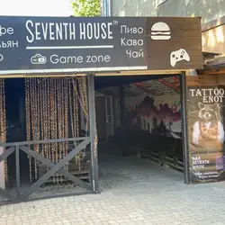 Кафе-Бар ,,Sevenths House»