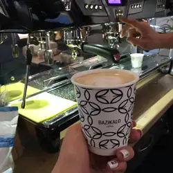 Bazikalo