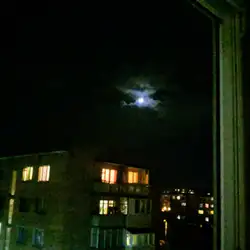 ПП Раритет-плюс — Черкаси