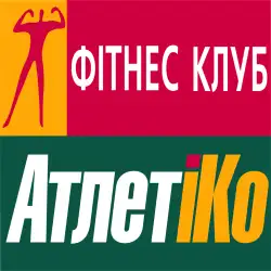 АтлетіКо - Київ, Оболонський проспект