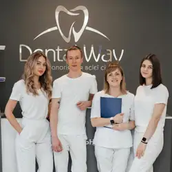 Стоматологічна клініка Dental Way