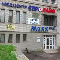 CSD LAB - Панікахи, 27, Дніпро