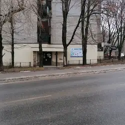 Cool School курси англійської мови