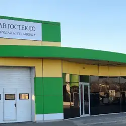 СТО Light Glass Service