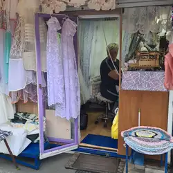 Олена