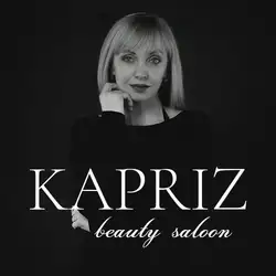 Каприз
