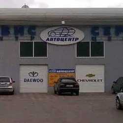 СТО Автоцентр Одеса — Одесса