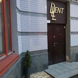 DentLLL — Киев