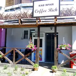 Кофейня Coffee Rich