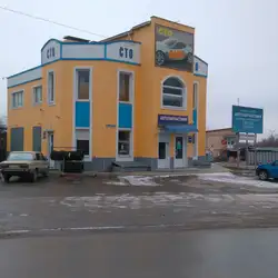 СТО Вako