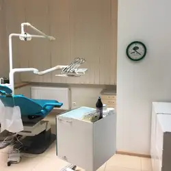 Profdental