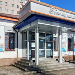 Медичний центр Мати та дитина