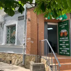 Слобідське пиво — Одесса