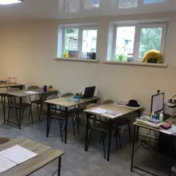 Репетиторський центр Логос - Дніпро, проспект Мануйлівський