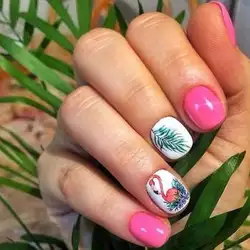 Vikki — Київ