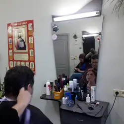 Галичанка