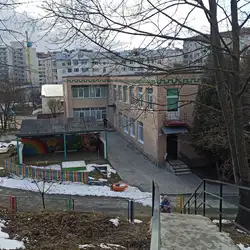 ЗОШ - дитячий садок №35 — Тернопіль