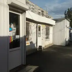 Модистка та кравець - Космонавта Попова