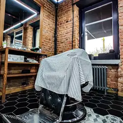 BARBERSHOP Retro - Культури
