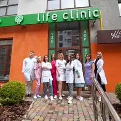 Life Clinic на Щасливому
