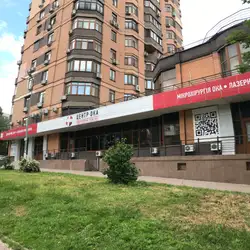 Центр Ока - Коперника