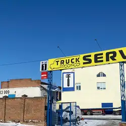 Astruck