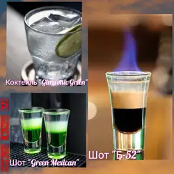 inHouse Hookah BAR Східна кухня кальян бар