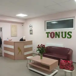 Tonus — Ужгород