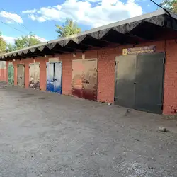 ГБО СОЛЕКС