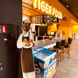 Tiger Food — Киев