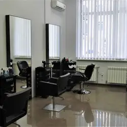 Salerm Beauty Space