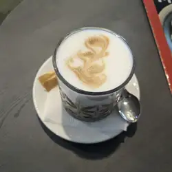 Студія кави CAFFEGGIO — Житомир