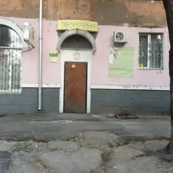 Лілія