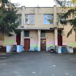 Заклад дошкільної освіти №641 "Журавушка"