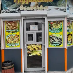 Грузински сурер пакарная — Одеса