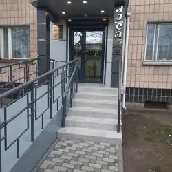 Лісана