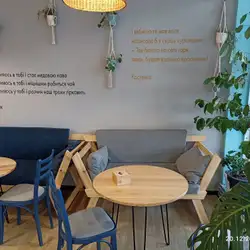PUNTO G caffe — Ужгород