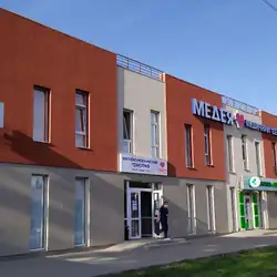 Медичний центр Медея МРТ