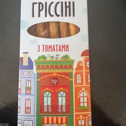 ТОВ ХЛІБОДАР — Ровно