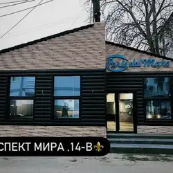 Таймир — Одесса