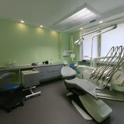 Dr.Stogul Dental Office