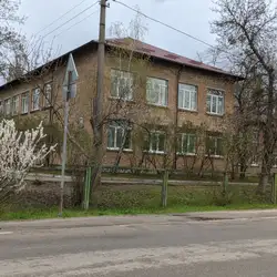 НВК Дошкільний навчальний заклад - школа І-ІІ ступенів №278