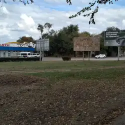 Автокомплекс 4х4