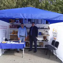 Торент Трейд — Дніпро