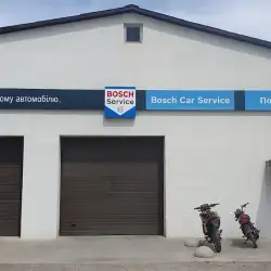 Бош Авто Сервіс Полісся Авто