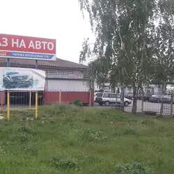 ПрофіГаз - Вінниця, Батозька