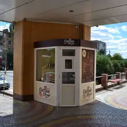 Coffee Mobile