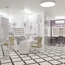 Етуаль