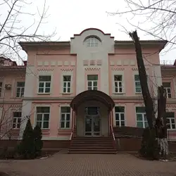 Київський обласний онкологічний диспансер